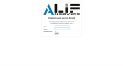 Desktop Screenshot of alifservice.ru